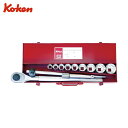 山下工業研究所 Ko-ken コーケン ソケットセット 差込角19.0mm (1S) 品番:6212M