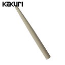 KAKURI 角利産業 木釘 中 (12本入) (1袋) 品番:54110