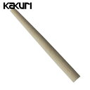 KAKURI 角利産業 木釘 極小A (20本入) (1袋) 品番:54115