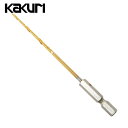 KAKURI 角利産業 木釘専用下穴錐 3.0mm (1本) 品番:54117