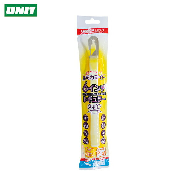 ユニット 携帯型セーフティ・ライト約12時間タイプ (1本) 品番：824-57A