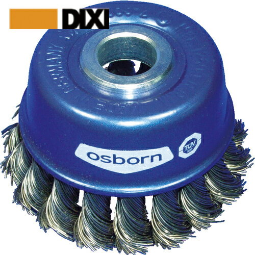 OSBORN 工業用ブラシ カップブラシ スルーホール (1個) 品番：608131-TH