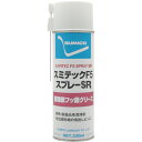 SUMICO 住鉱潤滑剤 スミテックF5スプレーSR 330ML (1本) 品番:572630