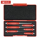 PBスイスツールズ 758SET ハンドル付平行ピンポンチ BOXセット (1S) 品番:758SET