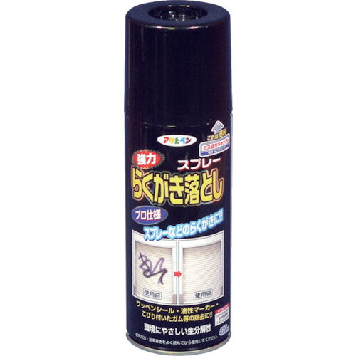 アサヒペン 強力らくがき落としスプレー420ML (1本) 品番：602091
