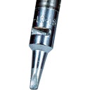 中島銅工 コテライザー ガス式コードレスはんだこて コテ先オートミニ用先端幅2.4mm (1本) 品番:91-01-02(4)