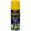アサヒペン 高耐久ラッカースプレー300ML 黄色 (1本) 品番:551269