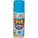アサヒペン アスペンラッカースプレー 420ML スカイブルー (1本) 品番:568823