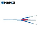 HAKKO 白光 ハッコー はんだこて用替ヒーター 26V−65W 適合機種FX−8801/FX−8802/FX−...