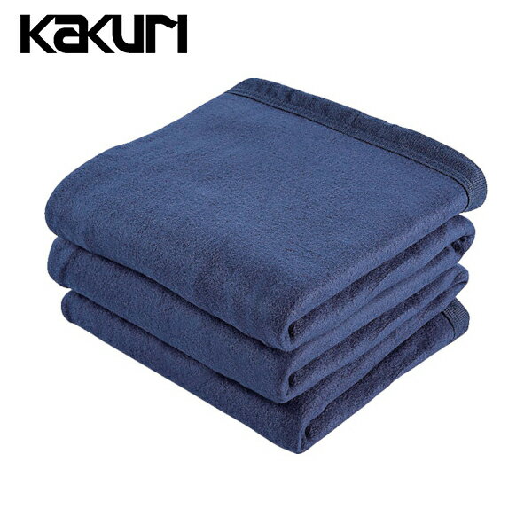 KAKURI 角利産業 備蓄用毛布 コンパクト (1個) 品番：9988