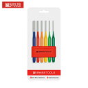 PBスイスツールズ 755BLRBCN 平行レインボーピンポンチ6本セット ホルダー付き(ブリスターパック入り) (1S) 品番:755BLRBCN
