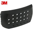 3M スリーエム アドフロー フィルターカバー 838031 1個/1箱 (1個) 品番:838031