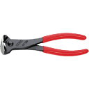 KNIPEX クニペックス エンドニッパー エンドカッティングニッパー 200mm (1丁) 品番:6801-200