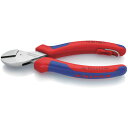 KNIPEX クニペックス コンパクトニッパー X-CUT クロムメッキ仕上げ 落下防止ハンドル (1丁) 品番:7305-160T BK
