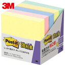 3M(X[G) |XgECbg S 50X50mm 90X5pbh 4FF (1) iԁF650-5SSAP