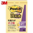 3M(X[G) |XgECbg S 75X50mm 90X5pbh 4FF (1) iԁF656-5SSAP