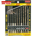 ビックツール BIC TOOL 月光ドリル六角軸(ステンレス用)10本セット (1S) 品番:6GK10P