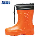 XEBEC ジーベック EVAショート丈防寒長靴85715-82-L オレンジ 25.5~26.0cm (1足) 品番:85715-82-L