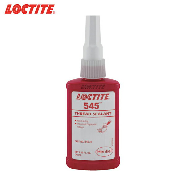 ロックタイト 545油圧配管用シール剤50ML (1本) 品番：545-50