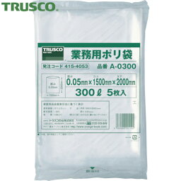 TRUSCO(トラスコ) 業務用ポリ袋 厚み0.05×1000L (5枚入) (1袋) 品番：A-1000