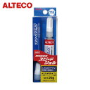アルテコ プロ用 瞬間接着剤 714-B スピードジェル20g 替えノズル付 (1本) 品番:714-B-20G