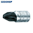ゲドレー GEDORE ドライバービットソケット IKS20 PH1 (1個) 品番:6174580