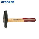 ゲドレー GEDORE ケレンハンマー 500g (1本) 品番:8665390