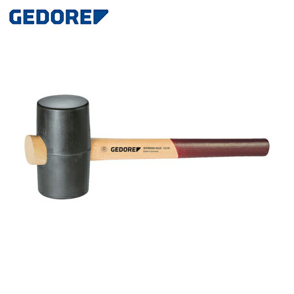 GEDORE(ゲドレー) ゴムハンマー 540g 頭径65mm (1本) 品番：8826820