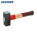 GEDORE(ゲドレー) 石頭ハンマー(ヒッコリー柄) 1000g (1本) 品番：8887370