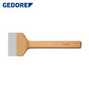 GEDORE(ゲドレー) カットチゼル 250mm (1本) 品番：8723690