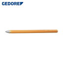 ゲドレー GEDORE ポイントチゼル(八角銅) 300mm (1本) 品番:8741400