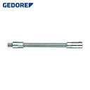 ゲドレー GEDORE フレキシブルエクステンションバー6.35mm (1個) 品番:6170240