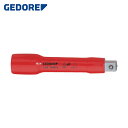 ゲドレー GEDORE 絶縁エクステンションバー 1/2 (1個) 品番:6124130