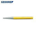 ゲドレー GEDORE テーパーポンチ 120mm 先端径1mm (1本) 品番:8708700