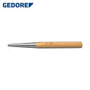 ゲドレー GEDORE センターポンチ 120mm (1本) 品番:8721050
