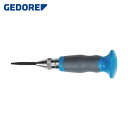 ゲドレー GEDORE オートセンターポンチ 145mm (1本) 品番:8722880