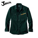 自重堂 Jawin 作業服 作業着 ユニフォーム 長袖シャツ LLサイズ ブラック (1着) 品番:51904-044-LL