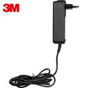 3M スリーエム アドフロー 充電器 833111 1個/1箱 (1個) 品番:833111