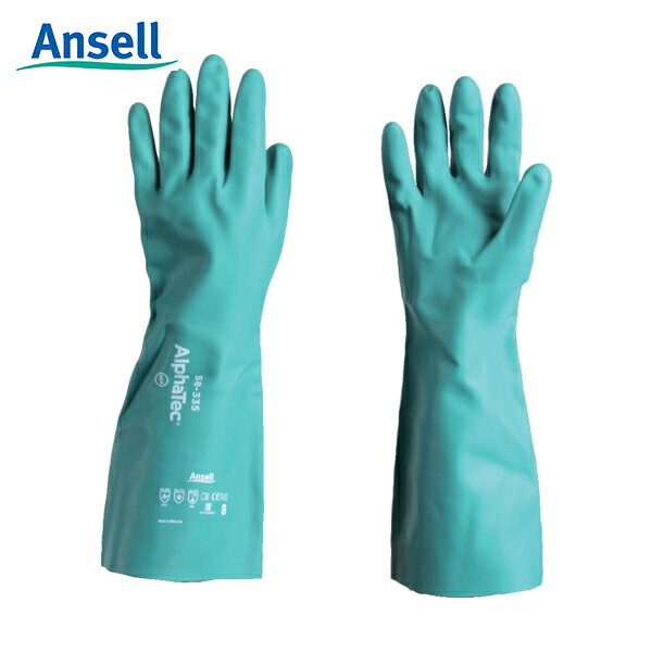 アンセル Ansell 作業手袋 耐薬品手袋 アルファテック 58-335 Lサイズ (1双) 品番：58-335-9