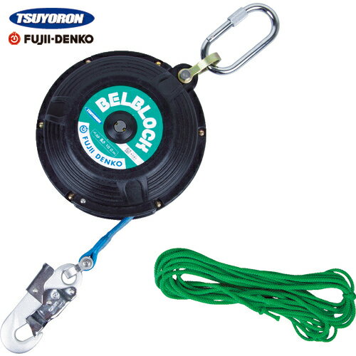 ツヨロン(藤井電工) ベルト巻取式 ベルブロック 10m (1台) 品番：BB-100-SN-BX