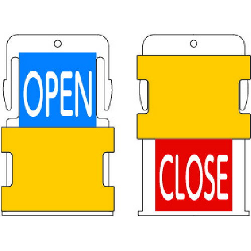 IM(アイマーク) スライド表示タグ OPEN CLOSE (OPEN - 青地に白 / CLOSE - 赤字に白) (1枚) 品番：AIST4-EN