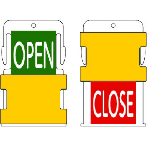 IM(アイマーク) スライド表示タグ OPEN CLOSE (OPEN - 緑地に白 / CLOSE - 赤字に白) (1枚) 品番：AIST6-EN