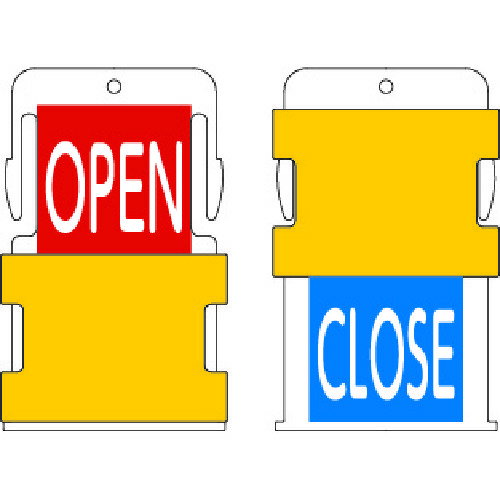 IM(アイマーク) スライド表示タグ OPEN CLOSE (OPEN - 赤地に白 / CLOSE - 青字に白) (1枚) 品番：AIST7-EN