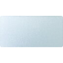 IM アイマーク 無地名札 35×70×2mm シルバー地 (1枚) 品番:AN-3570SCMZ
