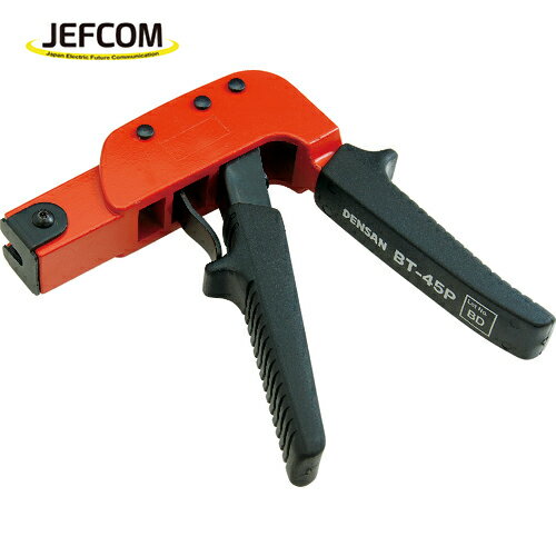 デンサン DENSAN ボードアンカー専用ツール (1個) 品番：BT-45P