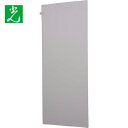光 防犯フィルム 透明ガラス用 2p W390×H940 (1Pk) 品番:BGF9439