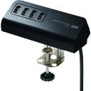 サンワサプライ クランプ式充電器 (1個) 品番:ACA-IP50BK