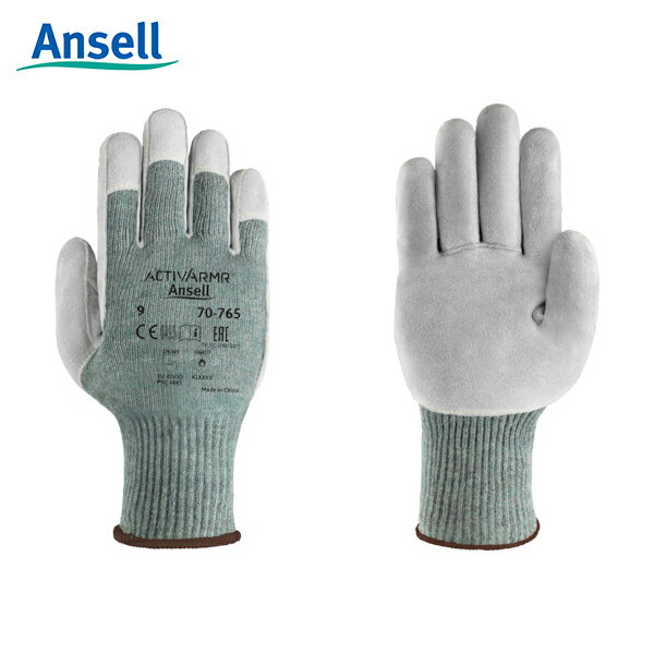 アンセル Ansell 耐切創手袋 アクティブアーマー 70-765 XLサイズ (1双) 品番：70-765-10