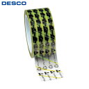 DESCO 静電気防止テープ マーク・黄色帯付き 48mmX65.8m 巻芯径76mm (1巻) 品番:79278