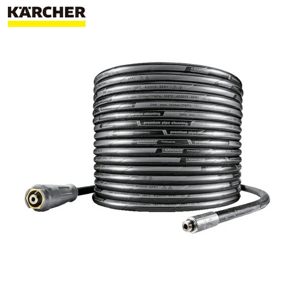 ҥ㡼 KARCHER ⰵѥ꡼ ѥץ꡼˥󥰥ۡ EASYLock 20m ID6 25mPa6.110-...